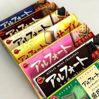 ราคา เพิ่มน้ําแข็งนําเข้าลําปางเรือใบบิสกิตเคลือบช็อคโกแลตชนิดบรรจุกล่องช็อคโกแลตขนมขบเคี้ยวขนมขบเคี้ยว20251118 (47451642336)