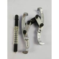 ราคา THTGP266 ตัวดูดลูกปืน,ดูดมู่เล่ย์ เหล็กดูด ยี่ห้อ Total ขนาด 6 นิ้ว ของแท้ เกรดดี พรีเมี่ยม ใช้ดูดลูกปืน,ดูดมู่เล่ย์ (8231503883)