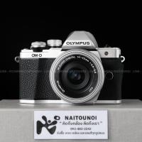 ราคา ( Used!! ) Olympus OM-D E-M10 II Silver + Olympus 14-42 F3.5-5.6 < Near Mint > (54050638316)