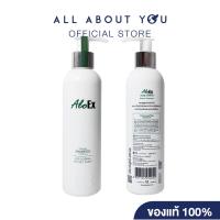 ราคา AloEx Original Shampoo 200 ml. (7332999436)