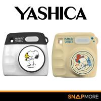ราคา YASHICA x Peanuts Snoopy Mini Digital Camera ประกันศูนย์ YASHICA Snoopy YASHICA Peanuts (40024807054)