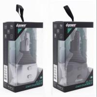 ราคา Car Charg : C2P D-Power รับประกัน 1 ปี (1831465818)