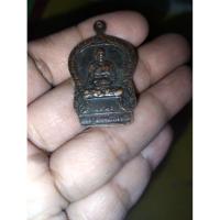 ราคา เหรียญหลวงพ่อแช่ม วัดตาก้อง จังหวัดนครปฐม (26443845073)