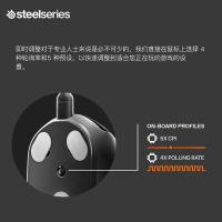 ราคา SteelSeries SteelSeries SteelSeries Prime เมาส์สําหรับเล่นเกมแบบมีสาย เมาส์สําหรับเล่นเกม เมาส์ RGB Ergonomic (45502358947)