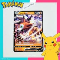 ราคา ลูกาลูกัน (scDT) การ์ดโปเกมอนพื้นฐาน - Pokemon Trading Card Game (28284688318)