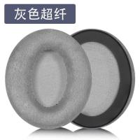 ราคา - - เหมาะสําหรับ Sennheiser MOMENTUM ON-EAR MOMENTUM ON-EAR MOMENTUM ON-EAR MOME (42727477738)