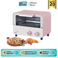 ราคา เตาอบไฟฟ้าขนาด9ลิตรสีชมพู รุ่นOV-1800 My Home (23356806085)
