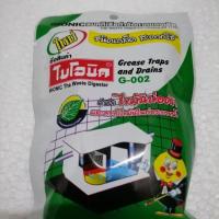 ราคา ไบโอนิค แบคทีเรียกำจัดกากของเสีย ไขมันบ่อคักและไขมันในท่อระบายน้ำ ชนิดเกล็ด ขนาด 100 กรัม (24832727760)