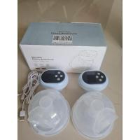 ราคา เครื่องปั้มนมไร้สาย Evian angel เครื่องปั้มนมมือสอง (23741714697)