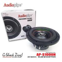 ราคา Audiopipe Subwooffer ลำโพงซับวูฟเฟอร์ ดอกขนาด 10นิ้ว กำลังขับ 1000Watts.วัตต์ รุ่น AP-S1000N =1ดอก (3332930995)