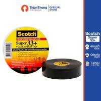 ราคา Scotch เทปพันสายไฟ Super 33+ 3M ขนาด 66 ฟุต (6317167092)