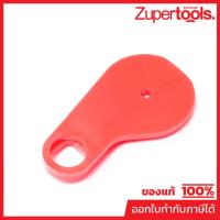 ราคา MAKITA มากีต้า MP5233505002 อะไหล่ RBL250#89 CHOKE PLATE NO.88 CHOKE PLATE FOR RBL250 Code 5233505002 (22510857764)