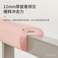 ราคา เสื่อบนสองชั้นเหยียบเท้าป้องกันการทําความเย็นเครื่องมือที่มีประโยชน์เสื่อเท้านักเรียนบันไดขั้นตอนบันไดหอพักเสื่อบนสองชั้น 0ค6x (45203539391)