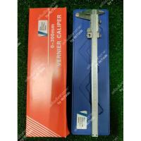 ราคา WINTON เวอร์เนีย คาลิเปอร์ ขนาด 12 นิ้ว (8954321644)