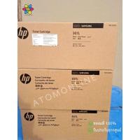 ราคา Samsung MLT-D307L Black ตลับหมึกโทนเนอร์ สีดำ ของแท้ (24396065890)