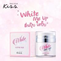 ราคา Malissa Kiss White Me up sleeping pack 15ml. (318478826)
