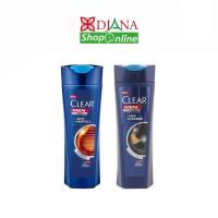 ราคา Clear men เคลียร์ เมน แชมพู สูตรขจัดรังแค ดีพคลีนส์ สีน้ำเงิน 320 มล. (5615603660)