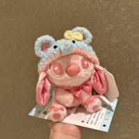 ราคา ของแท้สีชมพู Stitch น่ารักกระเป๋าเครื่องประดับการ์ตูนกระเป๋านักเรียนจี้ตุ๊กตาตุ๊กตาตุ๊กตาตุ๊กตาพวงกุญแจของขวัญ f (49902037270)