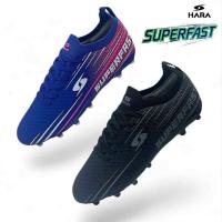 ราคา HARA Sport รองเท้าสตั๊ดรุ่นท็อป Superfast Flyknit สายสปีด รหัส FL01 (43808143313)