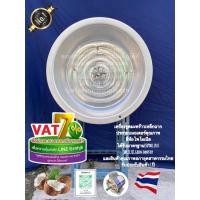 ราคา เครื่องขูดมะพร้าว Super ชุดหัวเฟืองเหล็ก​ เหล็กฉากหนา​ มอเตอร์​มาตรฐานISO9001:2015 (21270279412)