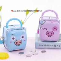 ราคา MINI PIG-SHAPED ตู้เซฟมีตัวล็อคสําหรับเด็ก (หู) (44363527398)