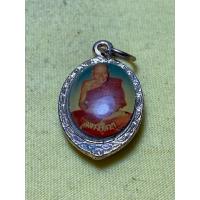 ราคา ล็อกเก็ตหลวงปู่ทวดหลังสมเด็จโต (43173567971)