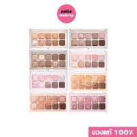 ราคา ของแท้:พร้อมส่ง. LILYBYRED MOOD KEYBOARD อายแชโดว์พาเลท สีชัด ติดทน (25062448307)