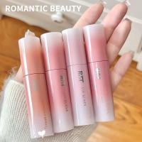 ราคา ROMANTIC BEAUTY ลลิปกลอสกระจกพื้นผิวให้ความชุ่มชื้นไม่ซีดจางไม่ติดถ้วย (51001374983)
