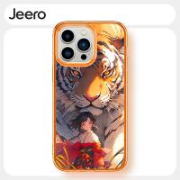 ราคา Jeero เคสไอโฟน เคสซิลิโคนนุ่มกันกระแทกใสน่ารักตลก เคสโทรศัพท์ for iPhone 16 15 14 13 12 11 Pro Max SE 2020 X XR XS 8 7 Plus พลัส F4037Q (24830172785)