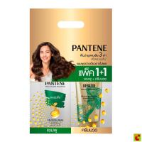 ราคา แพนทีน โปร-วิตามิน แชมพู ซิลกี้ สมูท แคร์ 380 มล. + เคราติน ซิลกี้ สมูท ครีมนวด 270 มล. (43869638201)