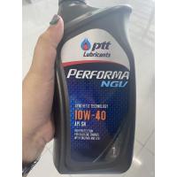 ราคา 10w40 น้ำมันเครื่อง Performa NGV 1ลิตร (10115276068)