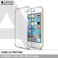 ราคา IPhone 5 / 5S / 5G / SE บางเฉียบ (4.0") | Soft Case Jelly - RANDOM Color (26638434911)