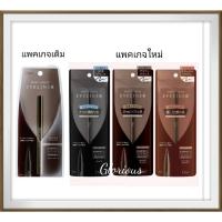 ราคา D-UP SILKY LIQUID EYELINER​หมดอายุ​27 (13196498849)