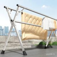 ราคา ไม้แขวนเสื้อ X-Shaped ในร่มกลางแจ้งพับ Double-Pole สแตนเลสราวตากผ้าตั้งพื้นแบบพับเก็บได้ราวตากผ้าระเบียง EQET (42076534398)