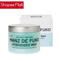 ราคา Hanz de Fuko - Hybridized Wax (2oz. | 56 ml.) ผลิตภัณฑ์เซ็ตผมมีส่วนผสมจากธรรมชาติ (9462049089)