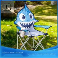 ราคา เก้าอี้สนามพับได้ เก้าอี้สนาม (16594397618)