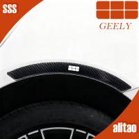 ราคา [READY]GEELY EX5 Laser Anti-Collision Strip Body Kit geely ex2 ex5 Car Decoration Accessories VDEP (53901484665)