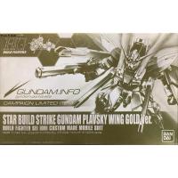 ราคา Hg 1/144 Star Build Strike Gundam Plavsky Wing Gold Ver (40122783665)