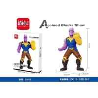 ราคา Legonano เลโก้ นาโน lego nano nanoblock ธานอส sizeใหญ่จัมโบ้ (1431472182)