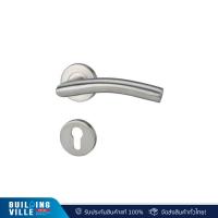 ราคา HAFELE 499.10.111 ชุดมือจับก้านโยก รุ่นมาตรฐานห้องน้ำ สแตนเลส (27558560966)