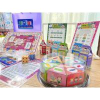 ราคา สื่อการสอน word excel PowerPoint ผังงาน (13296405669)