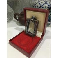 ราคา ตลับเงินเก่า ใส่พระสมเด็จทั่วไป (29228975482)