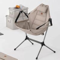 ราคา Naturehike กลางแจ้งพับเก้าอี้โยกแบบพกพา Auto side Camping ตกปลาเก้าอี้ชายหาด Garden Swing Sun Loungers Su (52551480772)