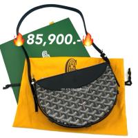 ราคา New Goyard Hirondelle bag รุ่นนี้สวยมาก สีดำฮิตๆ (42457220130)