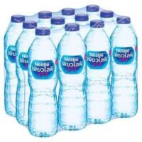 ราคา เนสท์เล่ เพียวไลฟ์ น้ําดื่ม ขนาด 600 มล. แพ็ค 12 ขวด (23441295452)
