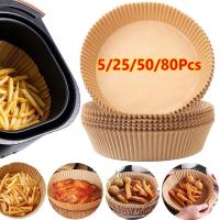 ราคา กระดาษรองหม้อทอดไร้น้ํามัน ดูดซับน้ํามัน ไม่เหนียวติด สําหรับเตาอบ ไมโครเวฟ หม้อทอดไร้น้ํามัน 80 ชิ้น (23568665663)