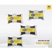ราคา shoppy PLUS้ซาติน หมอนหนุนใยสังเคราะห์ 19x29 นิ้ว (26836873759)