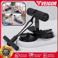 ราคา เครื่องซิทอัพ ช่วยซิทอัพ สำหรับการออกกำลังกาย บริหารหน้าท้อง อุปกรณล็อคเท้าซิทอัพ sit-up aid (28556513701)