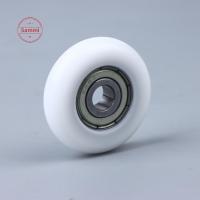 ราคา Sammi 1/3/5PCS ลูกกลิ้งเครื่องพายเรือ BSR69838-10 POM Roower ล้อพลาสติกเคลือบแบริ่งล้อเครื่องพายเรือลูกกลิ้ง TH (53802576456)