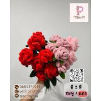 ราคา ช่อดอกกุหลาบกำมะหยี่ (ใหญ่) (27474932630)